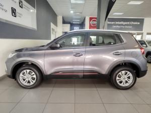 Chery Tiggo 4 Pro 1.5 LiT manual - Image 4