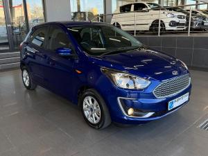 Ford Figo hatch 1.5 Trend - Image 3