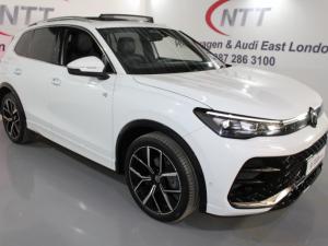 Volkswagen Tiguan 1.4 TSI R-LINE DSG - Image 1