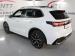 Volkswagen Tiguan 1.4 TSI R-LINE DSG - Thumbnail 6