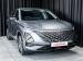 Omoda C5 1.5 Street - Thumbnail 1