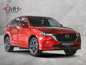 Mazda CX-5 2.0 Dynamic - Image 1