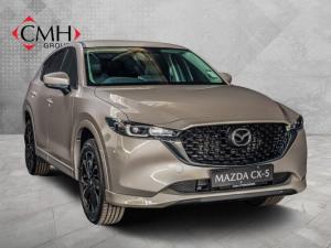 Mazda CX-5 2.0 Dynamic - Image 1