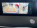 Jetour Dashing 1.5T Deluxe - Thumbnail 24