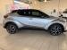 Toyota C-HR 1.2T Luxury - Thumbnail 3