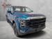 Foton Tunland V7 2.0TD double cab VLX - Thumbnail 1