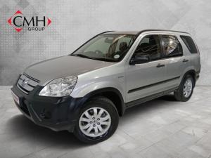 Honda CRV 2.0 RVi - Image 1