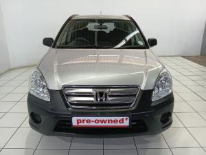 Honda CRV 2.0 RVi - Image 2