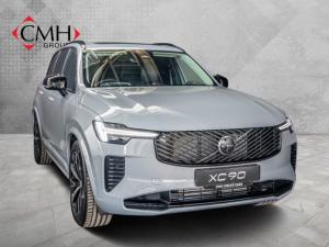 Volvo XC90 T8 Plug-In Hybrid AWD Ultra Dark - Image 1