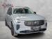 Volvo XC90 T8 Plug-In Hybrid AWD Ultra Dark - Thumbnail 1