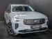 Volvo XC90 T8 Plug-In Hybrid AWD Ultra Dark - Thumbnail 7