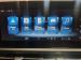 Ford Territory 1.8T Ambiente - Thumbnail 12