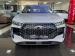 Chery Tiggo Cross 1.5 LiT manual - Thumbnail 2