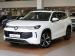 Volkswagen Tayron 1.4TSI Life - Thumbnail 1