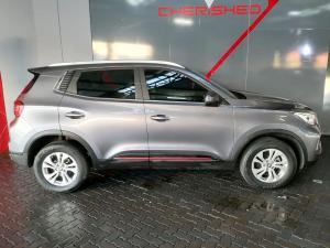 Chery Tiggo 4 Pro 1.5 Urban - Image 4
