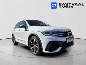 Volkswagen Tiguan R - Image 1
