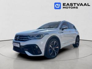 Volkswagen Tiguan R - Image 3