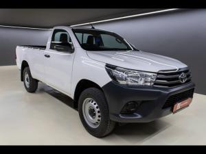 Toyota Hilux 2.7 single cab S - Image 1