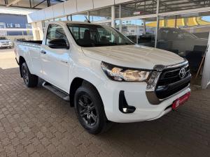 Toyota Hilux 2.4GD-6 single cab Raider manual - Image 1