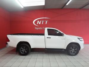 Toyota Hilux 2.4 GD-6 RB RaiderS/C - Image 3