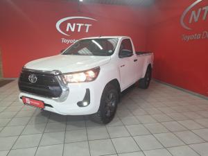 Toyota Hilux 2.4 GD-6 RB RaiderS/C - Image 9