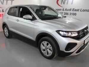 Volkswagen T-CROSS 1.0 TSI DSG - Image 1