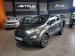 Ford Ecosport 1.0 Ecoboost Trend - Thumbnail 1