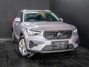 Volvo XC40 B3 Essential - Image 16