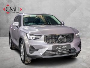 Volvo XC40 B3 Essential - Image 1