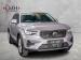 Volvo XC40 B3 Essential - Thumbnail 1