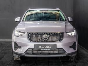 Volvo XC40 B3 Essential - Image 21