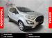 Ford EcoSport 1.5 Ambiente - Thumbnail 1