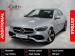 Mercedes-Benz C-Class C200 Avantgarde - Thumbnail 1