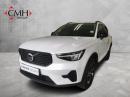 Thumbnail Volvo XC40 B4 Plus Dark