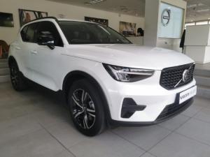 Volvo XC40 B4 Plus Dark - Image 3