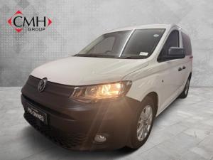 Volkswagen Caddy 1.6 - Image 1