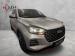 Chery Tiggo 4 Pro 1.5T Elite auto (CVT) - Thumbnail 1