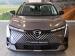 GAC Emkoo 1.5T Executive - Thumbnail 2