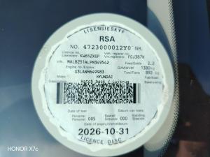 Hyundai Grand i10 1.0 Motion hatch manual - Image 20