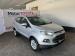 Ford EcoSport 1.0T Trend - Thumbnail 1
