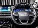 Chery Tiggo 8 Pro 1.6TGDI 290T Distinction - Thumbnail 4