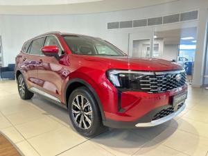 Ford Territory 1.8T Trend - Image 1