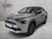 Citroen Basalt 1.2T Max - Thumbnail 1