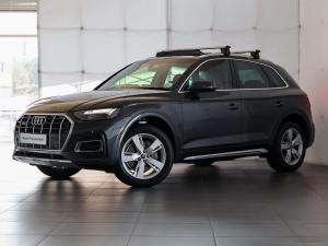 Audi Q5 40TDI quattro Advanced - Image 1