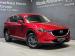 Mazda CX-5 2.0 Active - Thumbnail 1