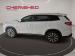 Chery Tiggo 8 1.5T CSH Plug-In Hybrid Apex - Thumbnail 4