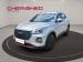 Chery Tiggo 4 Pro 1.5 LiT manual - Thumbnail 2