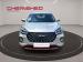Chery Tiggo 4 Pro 1.5 LiT manual - Thumbnail 3
