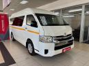 Thumbnail Toyota Hiace 2.5D-4D bus 14-seater GL