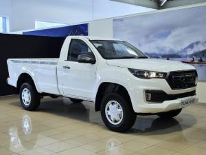 Foton Tunland G7 2.0TD single cab 4x4 TLX - Image 3